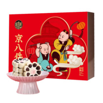 稻香村 京八件糕点礼盒 400g