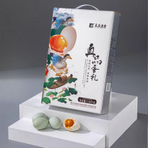 真真老老 真品蛋礼 礼盒 1080g