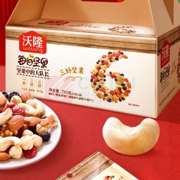 沃隆 WoLong 成人款坚果礼盒 25g/包 30包/盒 黄色包装