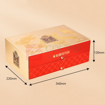 稻香村 月饼礼盒 稻香雍和 900g