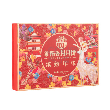 稻香村 月饼礼盒 缤纷年华 620g