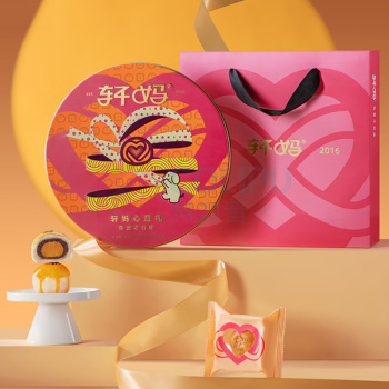 轩妈 月饼礼盒 心意礼 330g