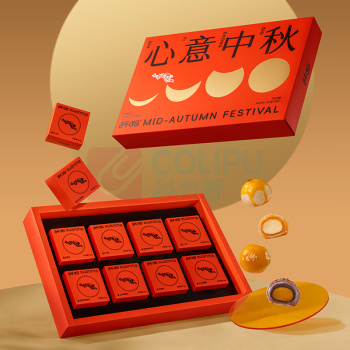 轩妈 月饼礼盒 心意中秋 440g