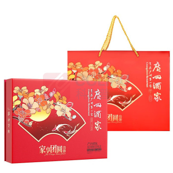 广州酒家 月饼礼盒 家享团圆 540g