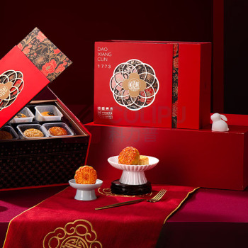 稻香村 月饼礼盒 团圆祥月 0.8kg 50g蛋酥红豆月饼*3 50g蛋酥芝士月饼*3 50g蛋黄莲蓉月饼*2 50g奶油椰蓉月饼*2 50g糖醇黑芝麻月饼*2 50g传统豆沙月饼*2 50g传统枣泥月饼*2 50g传统五仁月饼*2
