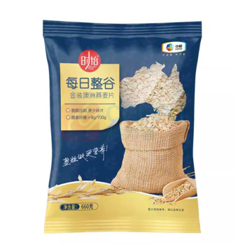 时怡 SMART TIME 中粮时怡澳洲燕麦礼盒 2040g
