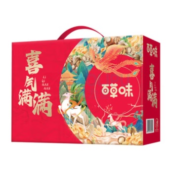 百草味 喜气满满 坚果零食礼盒 1568g