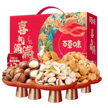 百草味 喜气满满 坚果零食礼盒 1568g