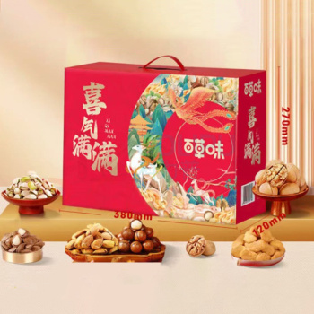 百草味 喜气满满 坚果零食礼盒 1568g