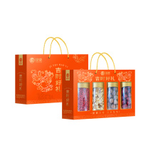 绿帝 GREEN KING 吉时好礼果蔬礼盒 625g