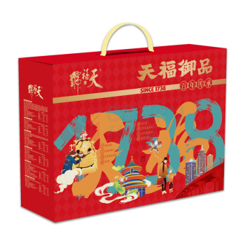 天福号 熟食礼盒 天福御品 1400克