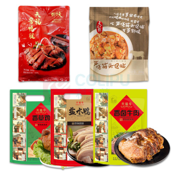 天福号 熟食礼盒 天福御享 1350克