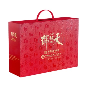 天福号 熟食礼盒 天福臻萃 1410克