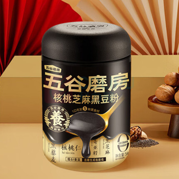 五谷磨房 食养礼经典款礼盒黑芝麻糊核桃芝麻黑豆粉 1638g