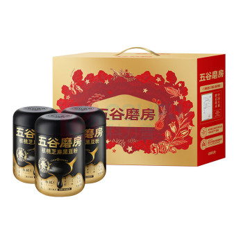 五谷磨房 食养礼经典款礼盒黑芝麻糊核桃芝麻黑豆粉 1638g