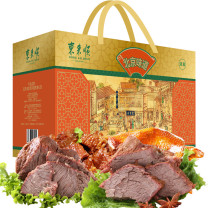 东来顺 清真牛肉熟食礼盒 1450g 北京味道