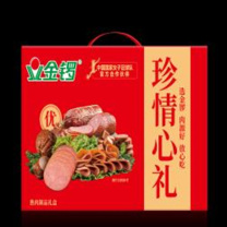 金锣 熟食 珍情心礼盒 荷香鸡500g,肘花火腿260g,熏烤圆火腿220g,大食袋香辣肠380g,特品肉花肠300g,午餐方腿香肠350g,蒜味火腿400g,肉花三文治香肠220g,哈尔滨风味红肠140g
