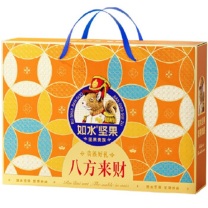 如水 礼盒 八方来财 1203g