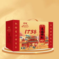 天福号 天福锦礼 熟食礼盒 1360g