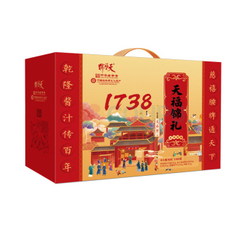 天福号 天福锦礼 熟食礼盒 1360g