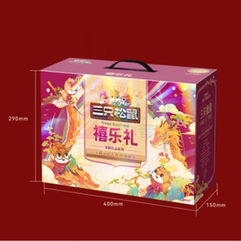 三只松鼠 Three Squirrels 禧乐礼 238型 1920g/盒