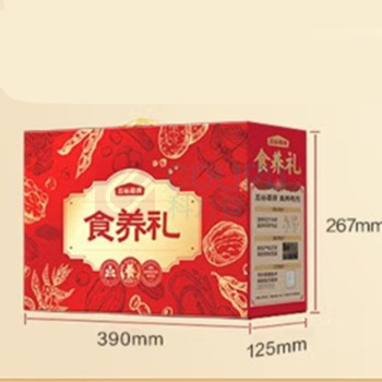 五谷磨房 山药薏米芡实粉暖暖款 食养礼盒 856g