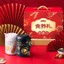 五谷磨房 山药薏米芡实粉暖暖款 食养礼盒 856g