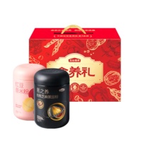 五谷磨房 食养礼盒 红豆薏米粉CP款 856g 核桃芝麻黑粉+红豆薏米粉