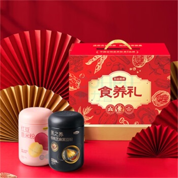 五谷磨房 食养礼盒 红豆薏米粉CP款 856g 核桃芝麻黑粉+红豆薏米粉