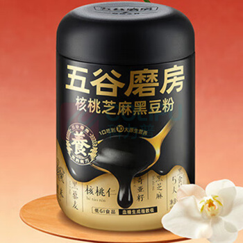 五谷磨房 黑芝麻糊山药薏米芡实粉五红滋补代餐礼 润养三宝礼盒 1638g