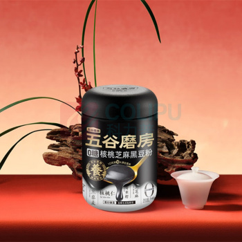 五谷磨房 无糖黑芝麻糊核桃芝麻黑豆粉 食养礼无糖款 1638g (红色礼盒)