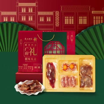 广州酒家 腊肠 广府礼腊味礼盒 500g