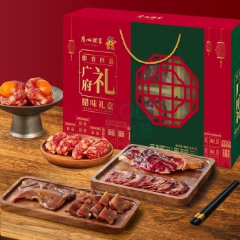 广州酒家 腊肠 广府礼腊味礼盒 500g