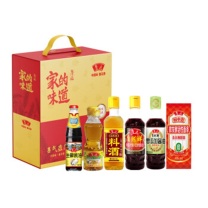 鲁花 粮油调味礼盒 喜气盈门A款