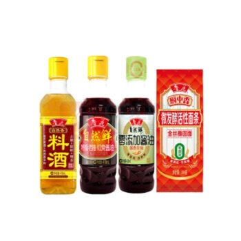 鲁花 粮油调味礼盒 喜气盈门A款