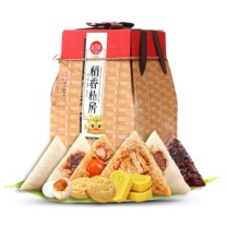 稻香村 稻香私房 端午礼粽子礼盒 蛋黄鲜肉粽蜜枣粽 1460g