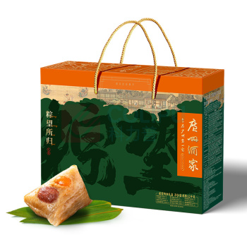 广州酒家 粽子礼盒 粽望所归 1200g