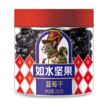 如水 蓝莓干 200克