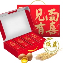 金龙鱼 御品八喜挂面礼盒 188g*8