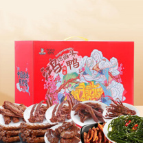 周黑鸭 鸿运当头 729g