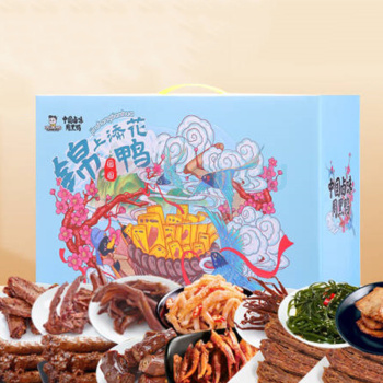 周黑鸭 锦上添花 1336g