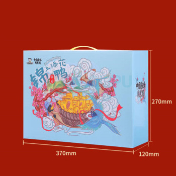 周黑鸭 锦上添花 1336g