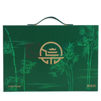 集味轩 轩粽旺所归粽子礼盒 1700g