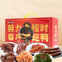 周黑鸭 奋斗鸭礼盒 553g
