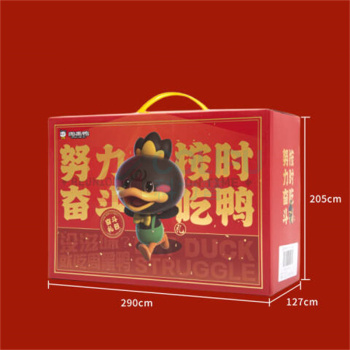 周黑鸭 奋斗鸭礼盒 553g