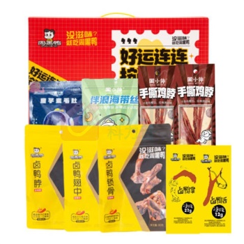 周黑鸭 好运鸭礼盒 640g