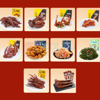 周黑鸭 团圆鸭礼盒 900g