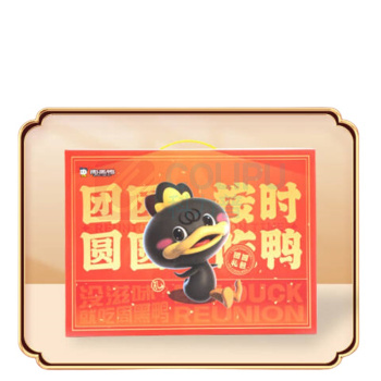 周黑鸭 团圆鸭礼盒 900g