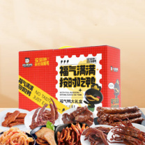 周黑鸭 福气鸭礼盒 1158g