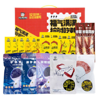 周黑鸭 福气鸭礼盒 1158g